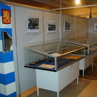 Das Grenzmuseum