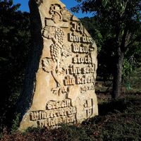 Deidesheimer Weinlage