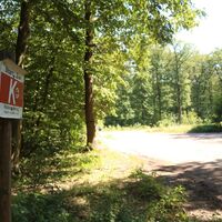 Beginn des Karstwanderwegs