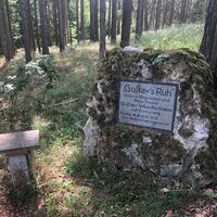Gustav's Ruh