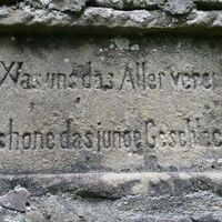 Einlass Mauerwand Barbarakapelle Dippoldiswalder Heide