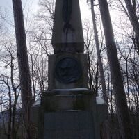Denkmal