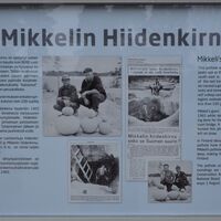Pursialan Hiidenkirnu