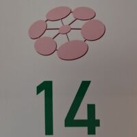 Markierung Tour 14