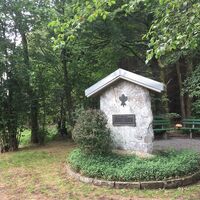 Stockumer Halt
