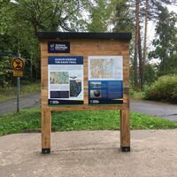 Großes Hinweisschild der Kaihun-Rundroute