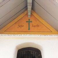 Jocher Kapelle, Eingangsportal, Breitenbach