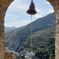 Agios Efthimios