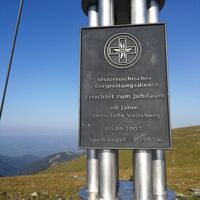 Gipfelkreuz Speikkogel, Stubalpe