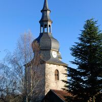 Glockenturm "Johannisturm", Großbreitenbach