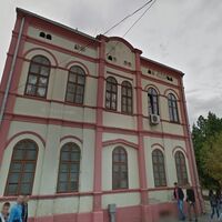 Regionalmuseum, Paracin