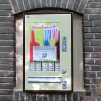 20200524_Kunstomat_Turmstation Bricht_Front.jpg