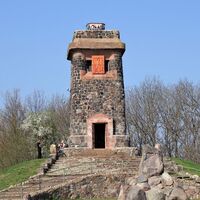 Bismarckturm auf dem Großen Wartberg