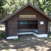 Naturparkmuseumshütte