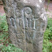 Hist. Grenzstein (Abtstab Zisterzienserkloster Otterberg)