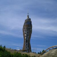 Aussichtsturm Pyramidenkogel