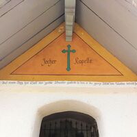Jocher Kapelle, Eingangsportal, Breitenbach