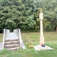 Gebetsäule vor dem Lasker Auwald