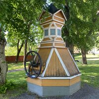Rådhusparken / Raatihuoneenpuisto / Town Hall Park