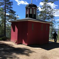 Ilkonsaaren Tsasouna