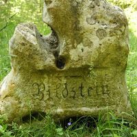 Der Bildstein oder Bielstein ist Teil der Geschichte um die Meininger Künstler Diez und Schauberg.
