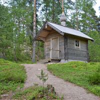 Ilkonsaaren Tsasouna