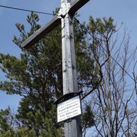 Gipfelkreuz Lorenzipechkogel