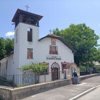 Kirche des Heiligen Erzengels Michael, Prodanovtsi