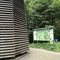 Stempelstelle bei der Weinwarte