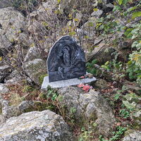 Detail auf dem Gipfel des Turu