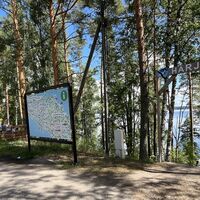 Naturpfad in Karisalmi, Asikkala