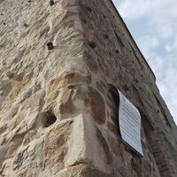 Römerturm