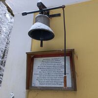 Glück Glockchen