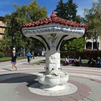 Kleiner Brunnen, Samokov