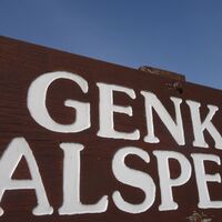 Hinweisschild in Richtung Genkeltalsperre