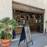Claus Eismanufaktur