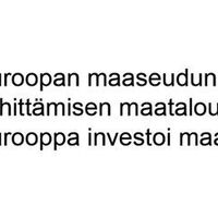 Dieses Projekt wurde vom Europäischen Landwirtschaftsfonds gefördert