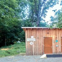 WC an der Insel Radibor