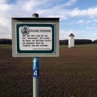 einst stand hier das Dorf Schmerbach - es war schlicht zu nah an der Grenze
