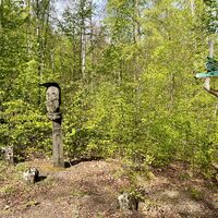 Roland Werner Denkmal - Schwarzer Stock Treffpunkt - Exdorf - Jüchsen - Westenfeld - Haina