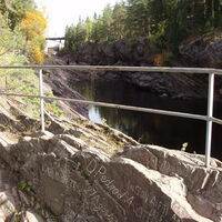 Ort 4. Felsritzungen im Kruununpuisto