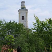 Velika Remeta, Fruška Gora