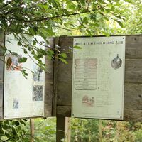 Station am Sinnepfad am Hennesee