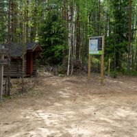 Utranharjun Lager, Plumpsklo