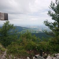 Ausblick vom Pfannstein
