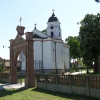 Kirche des Heiligen Propheten Elias, Mihajlovac