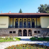 Geschichtsmuseum, Samokov