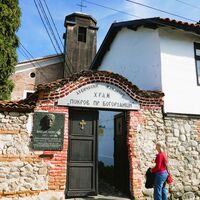 Pokrov-Kloster, Samokov