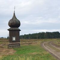 13.5 km Kapelle Kottinghörmanns