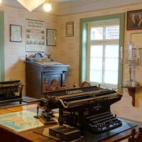 Bausparmuseum Wüstenrot